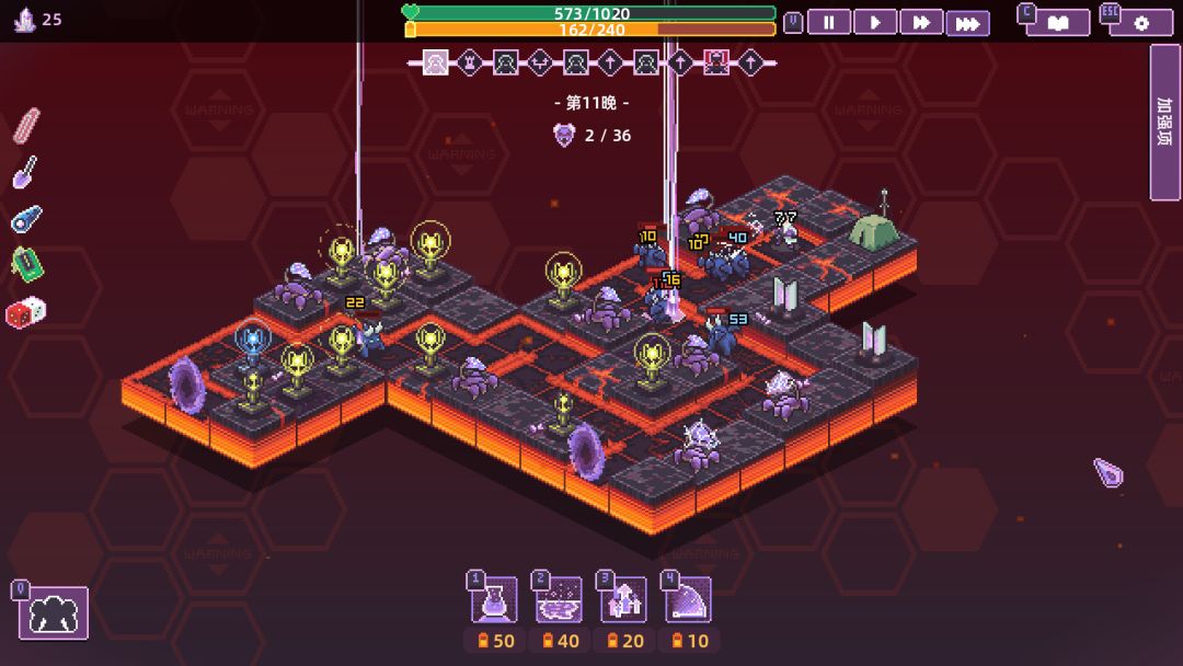 裂隙防线 Repel The Rifts游戏截图