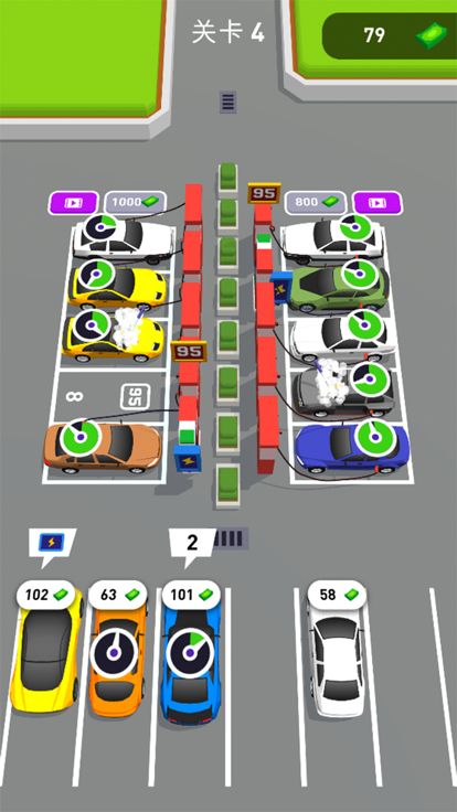 我炸得贼好游戏截图