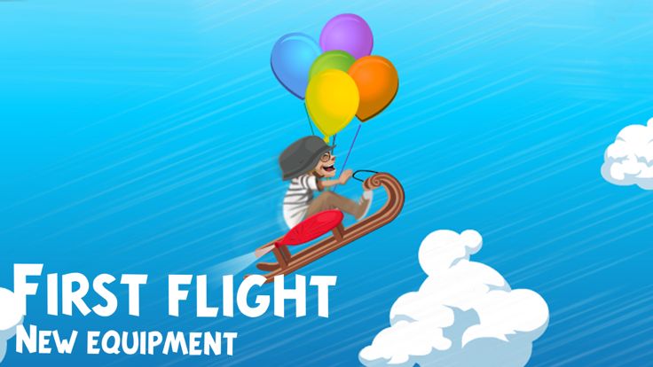 小男孩飞行旅行游戏截图