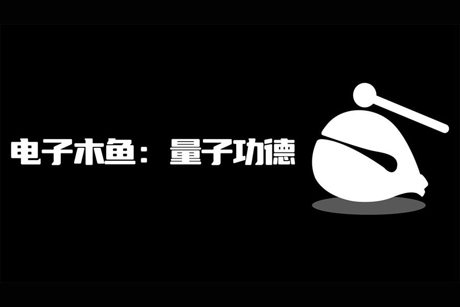 video-3225970