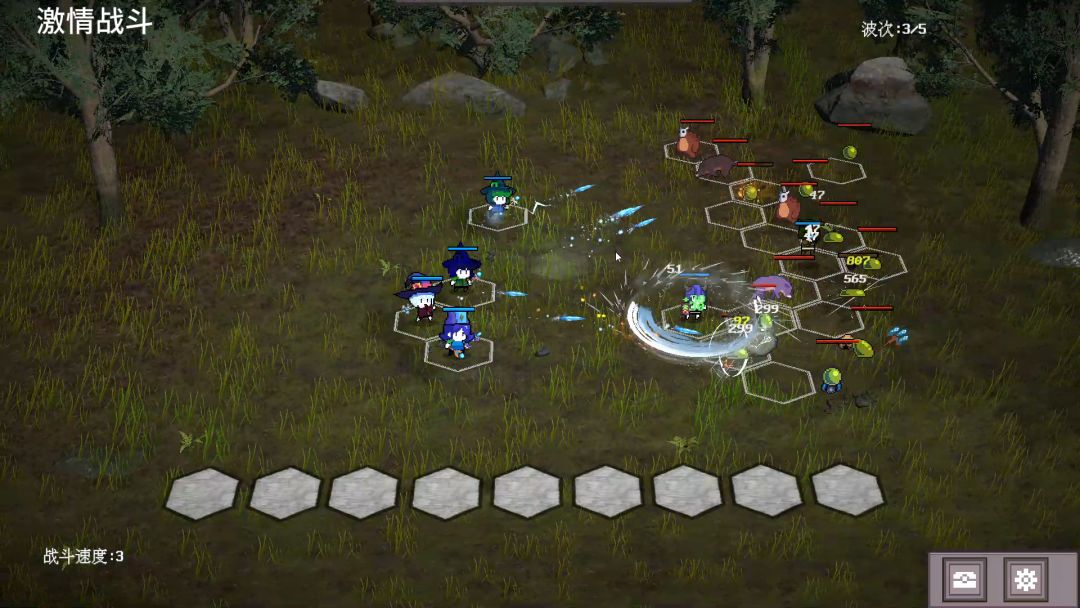 佣兵小队自走棋游戏截图