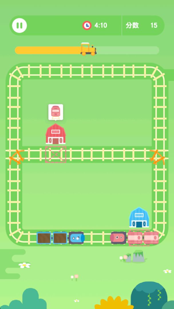 快乐火车图鉴游戏截图
