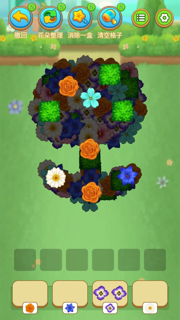 鲜花连连消游戏截图