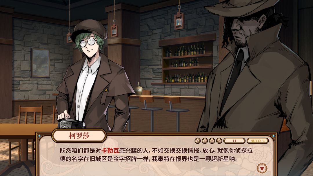 海沙风云 Far Away游戏截图