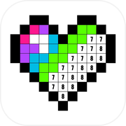 数字填色：画画游戏 (Color by Number)