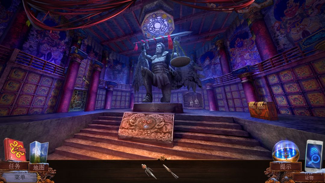 Enigmatis 3: The Shadow of Karkhala游戏截图