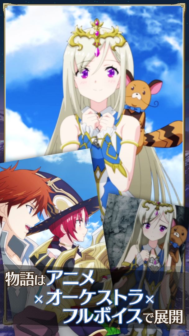 LAST IDEA游戏截图