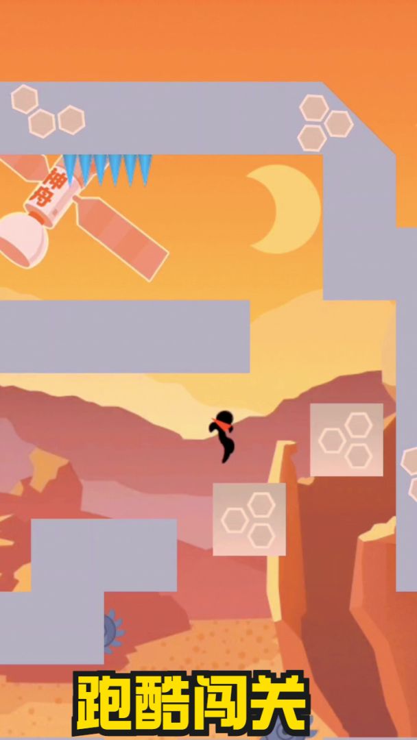 神之纪元游戏截图