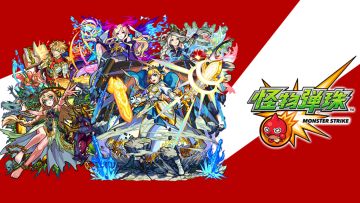 关于终止运营的公告