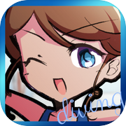 ローリングウォーターダイブ