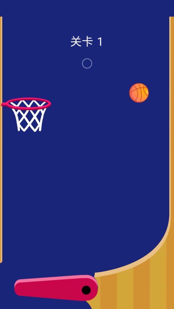 菜鸡球球游戏截图