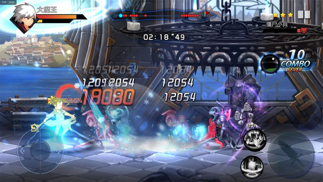 地下城与冒险游戏截图