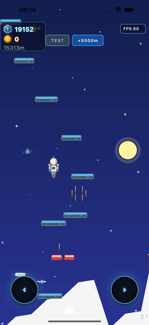 太空计划:跳跃游戏截图