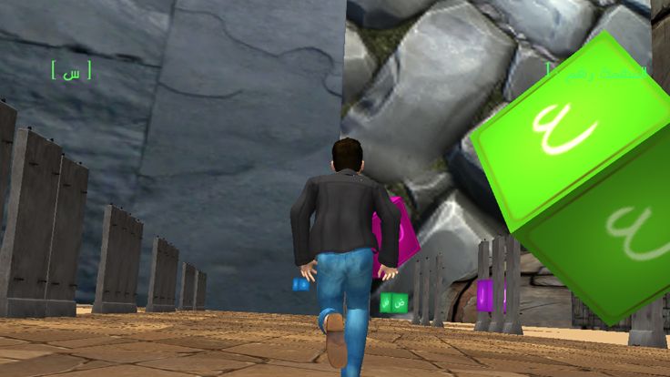 3D سوبر يزن游戏截图