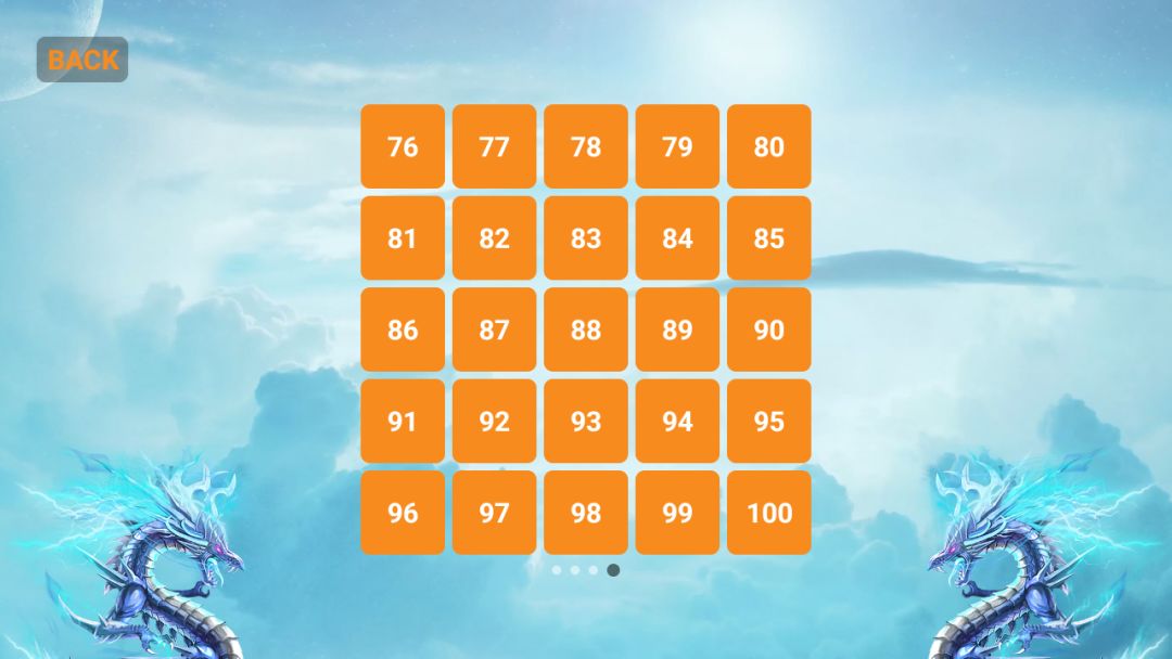 飞龙在天游戏截图