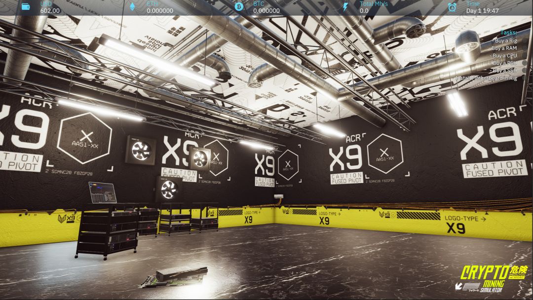 Crypto Mining Simulator游戏截图