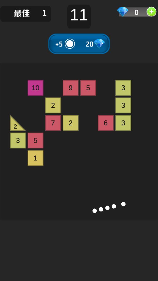 球球物理弹游戏截图