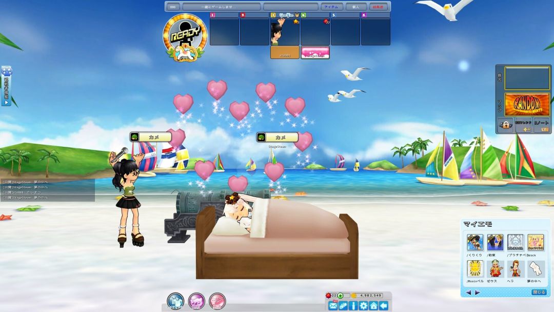 R2BEAT（アールツービート）游戏截图