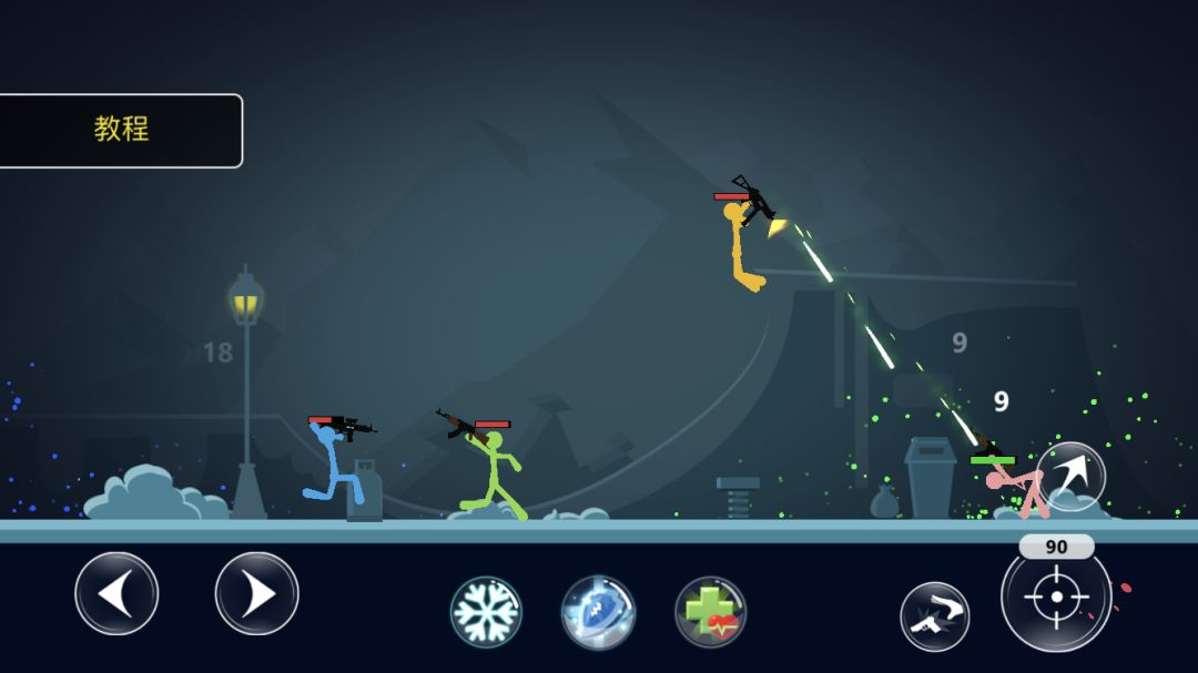 激射火柴人游戏截图