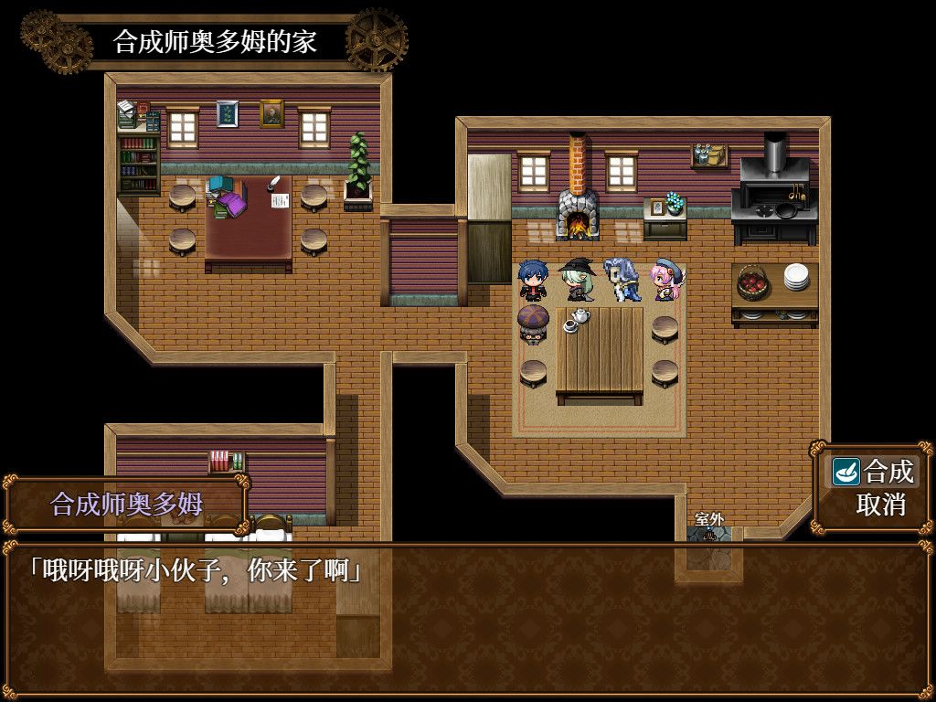 魔兽英雄游戏截图