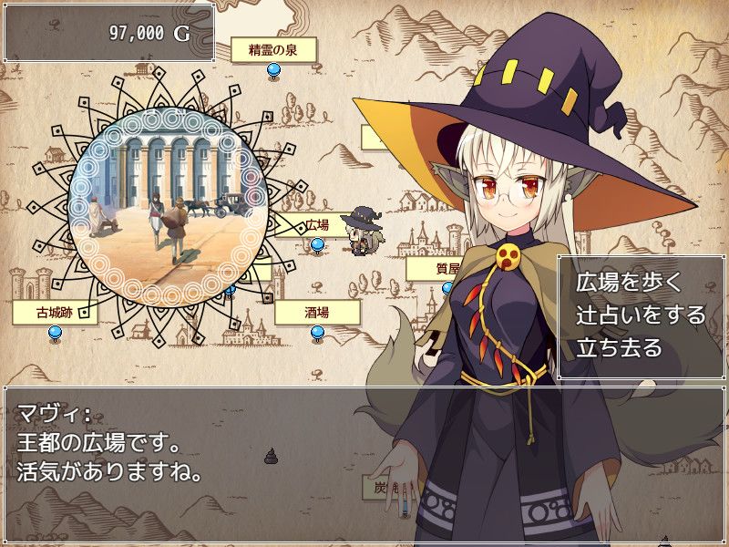 Mavi's Journey游戏截图