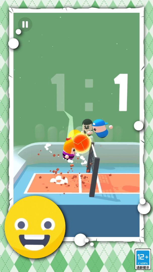 球神之战游戏截图