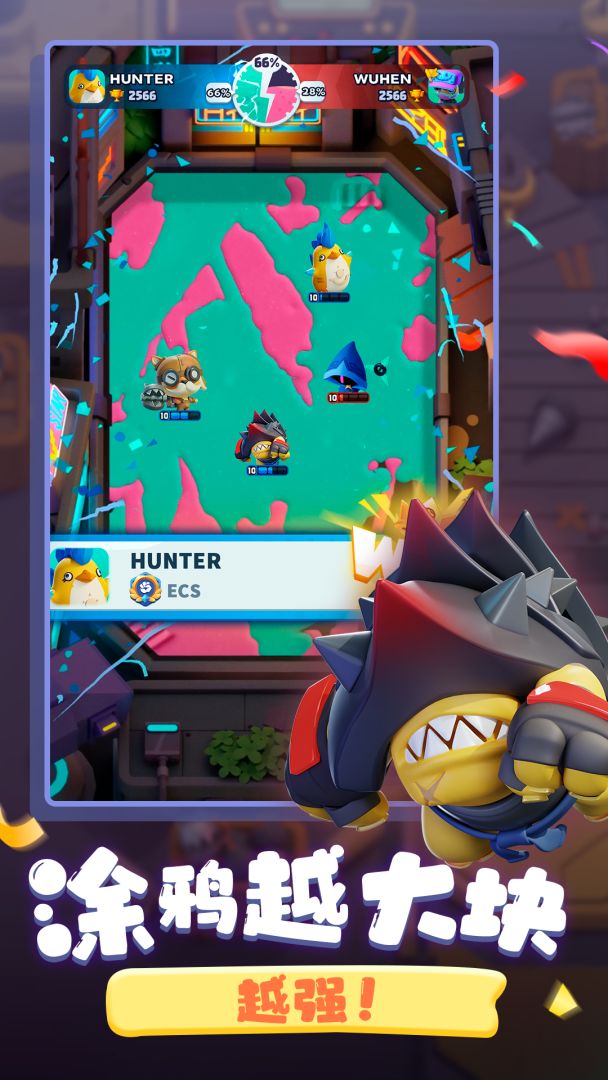 弹射之星游戏截图