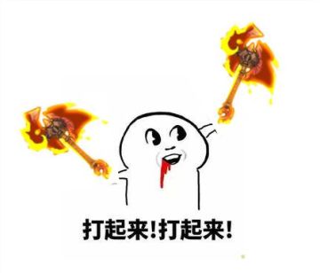 【活动预告】装备主题周即将来临，装备材料通通安排~