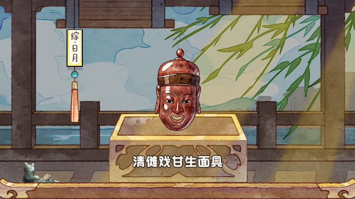其他新增内容