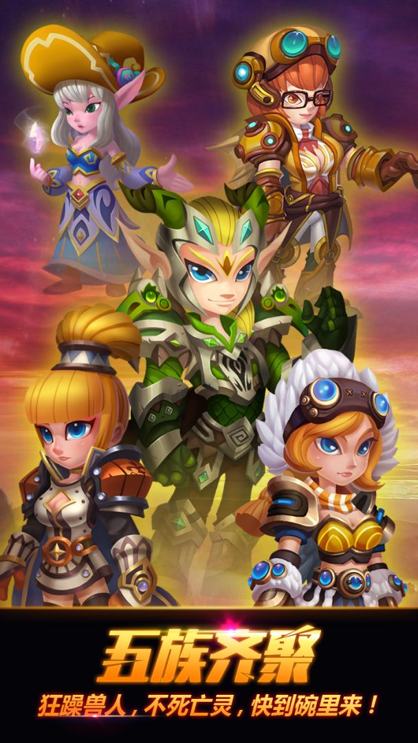 剑外飞仙游戏截图