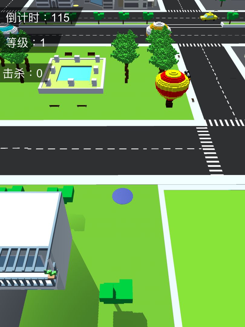 吞噬城市游戏截图