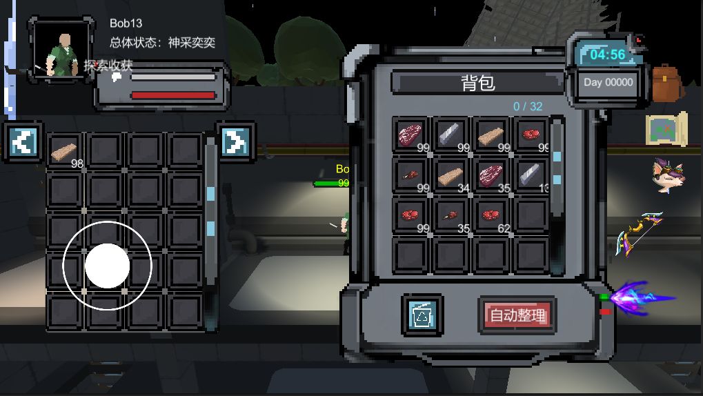 绿洲2200游戏截图