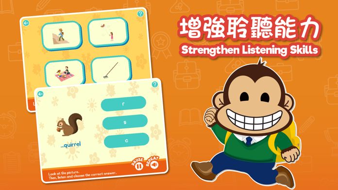 Monkey Town (HK)游戏截图