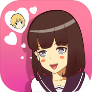 约会是不可能被阻止的icon