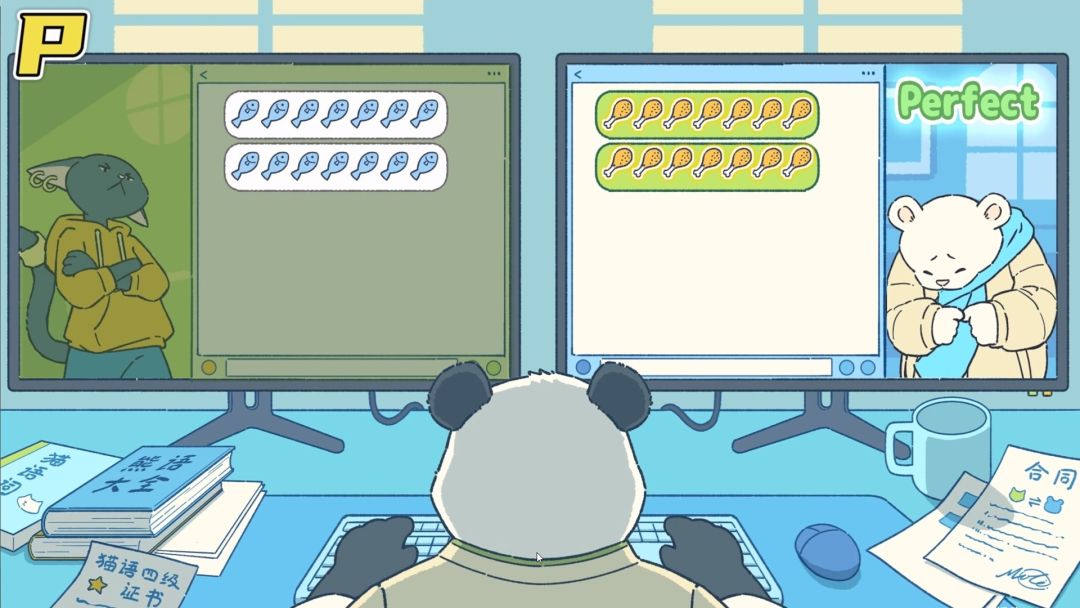 动物城咖啡店游戏截图