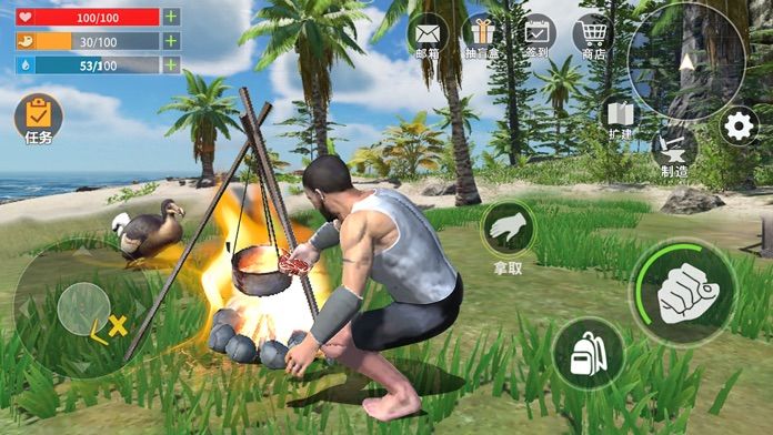 蛮荒进化生存:恐龙大陆游戏截图