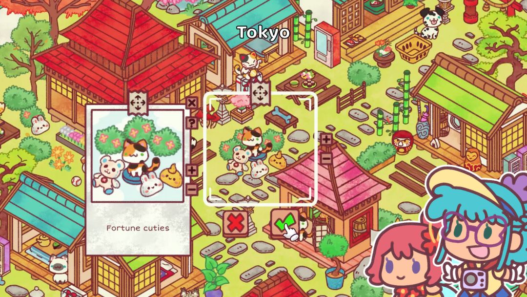 Hidden around the World游戏截图