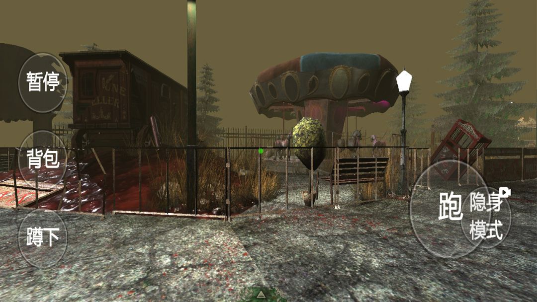 游乐园解谜游戏截图