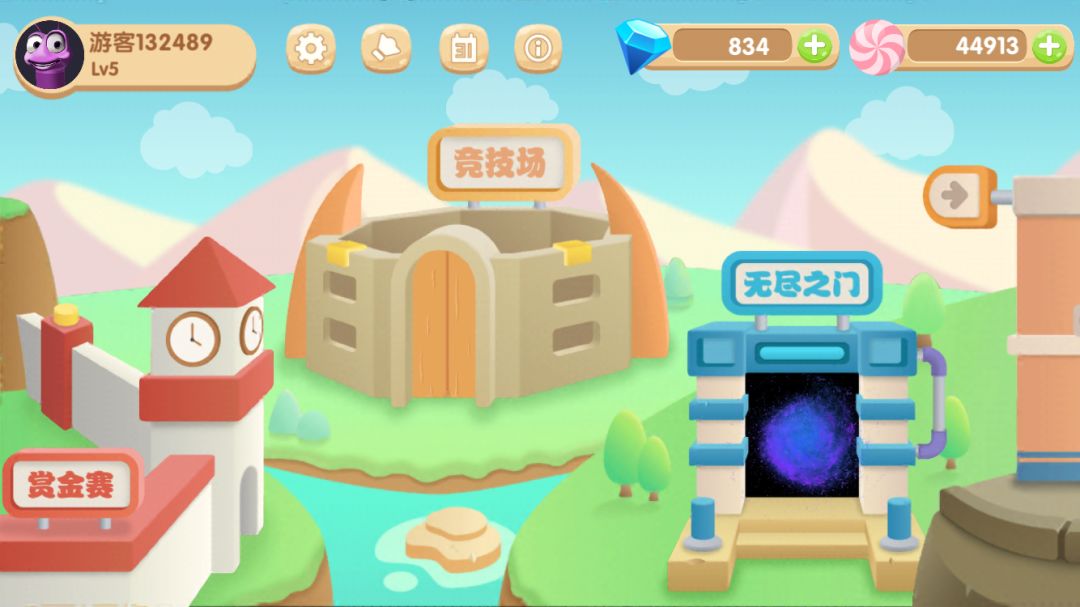 虫虫联盟游戏截图