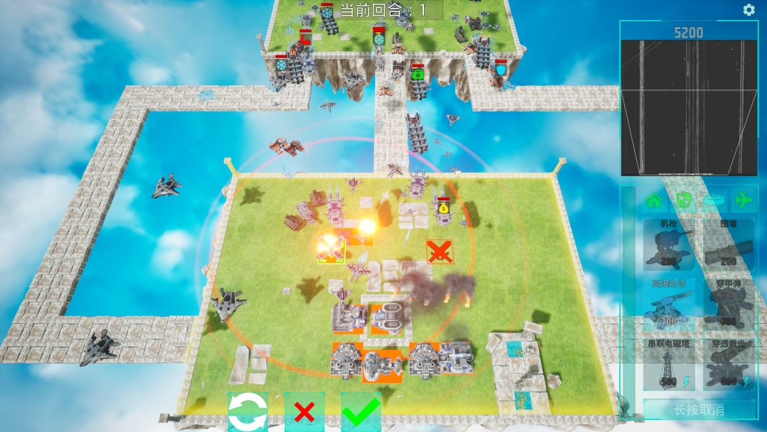 领土防御:我们让经常刷到的虚假广告变成了真正的游戏游戏截图