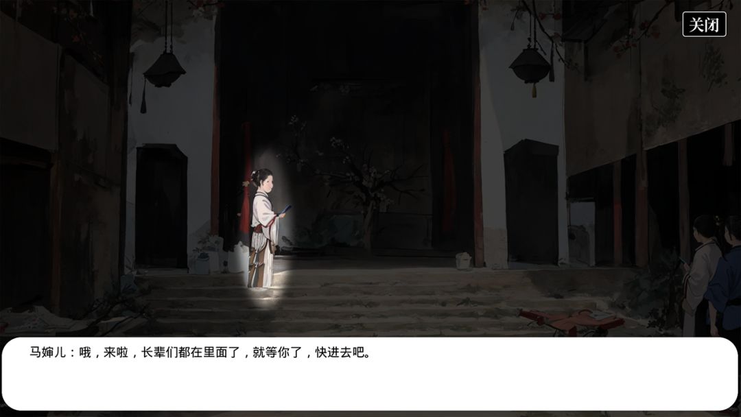 土偶游戏截图