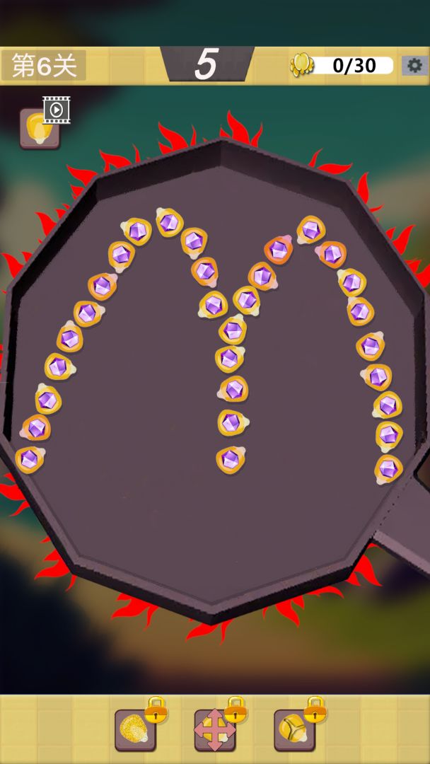 爆爆爆豆游戏截图