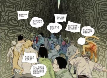 【异人818】知识盘点：二十节谷和三车力