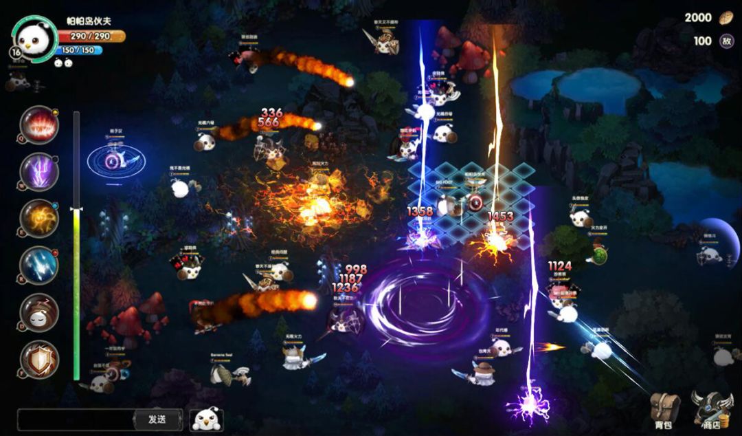 帕帕岛物语游戏截图