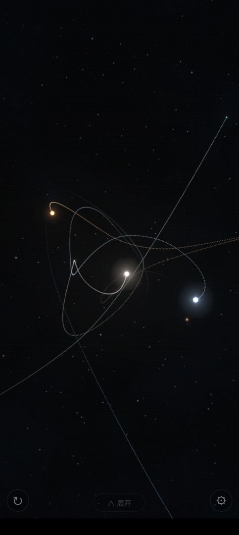 星球模拟器游戏截图