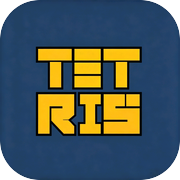 无广俄罗斯方块Tetris