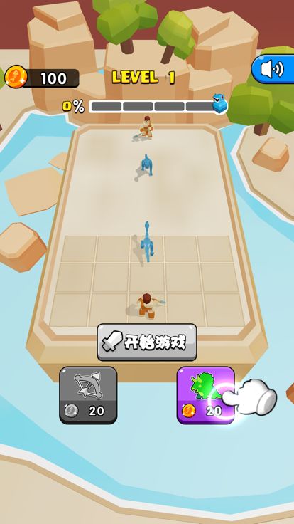 恐龙游戏-恐龙进化，恐龙快打，恐龙岛大战游戏截图