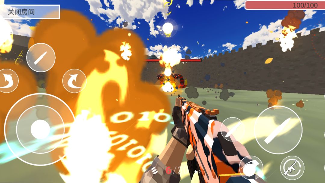 射击游戏截图