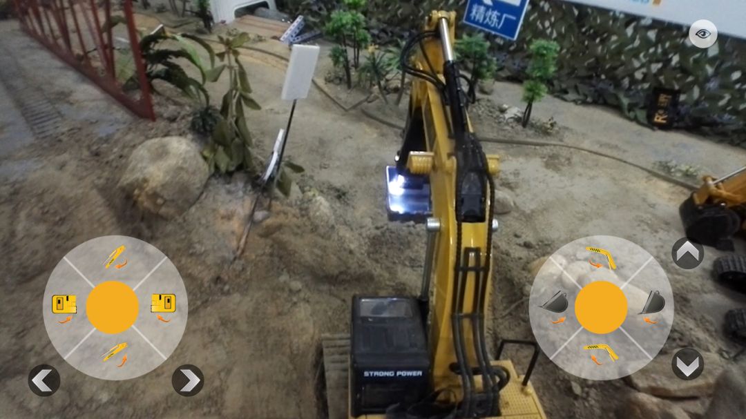 RC世界游戏截图