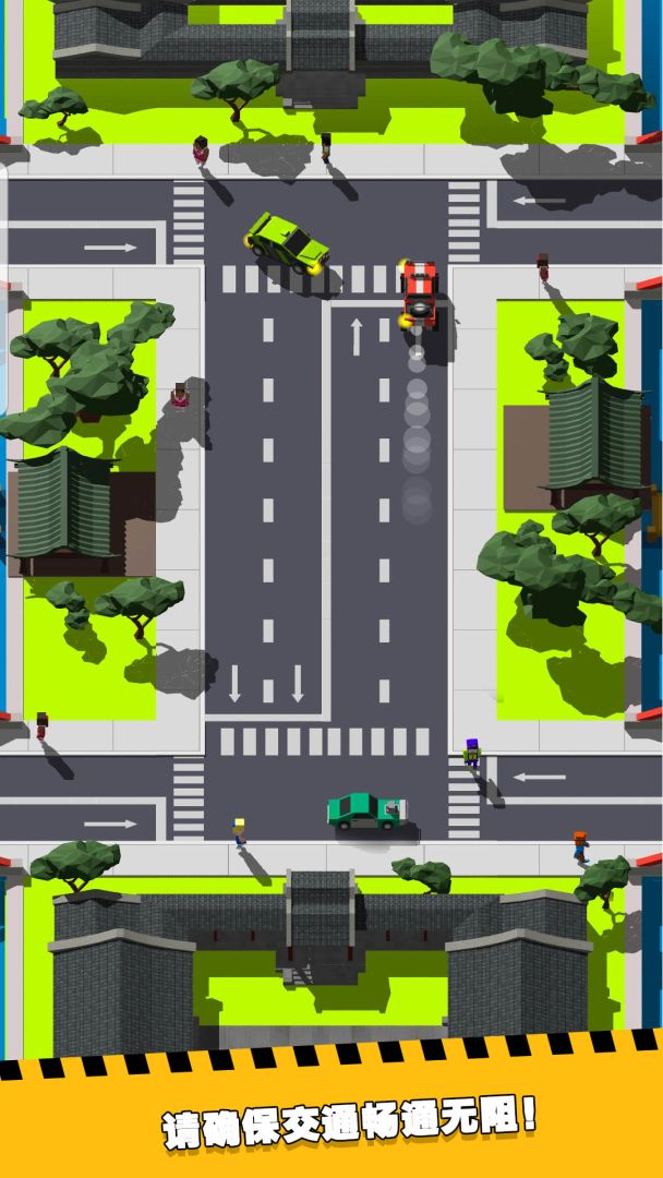 疯狂路口游戏截图
